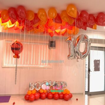 number 10 helium balloon